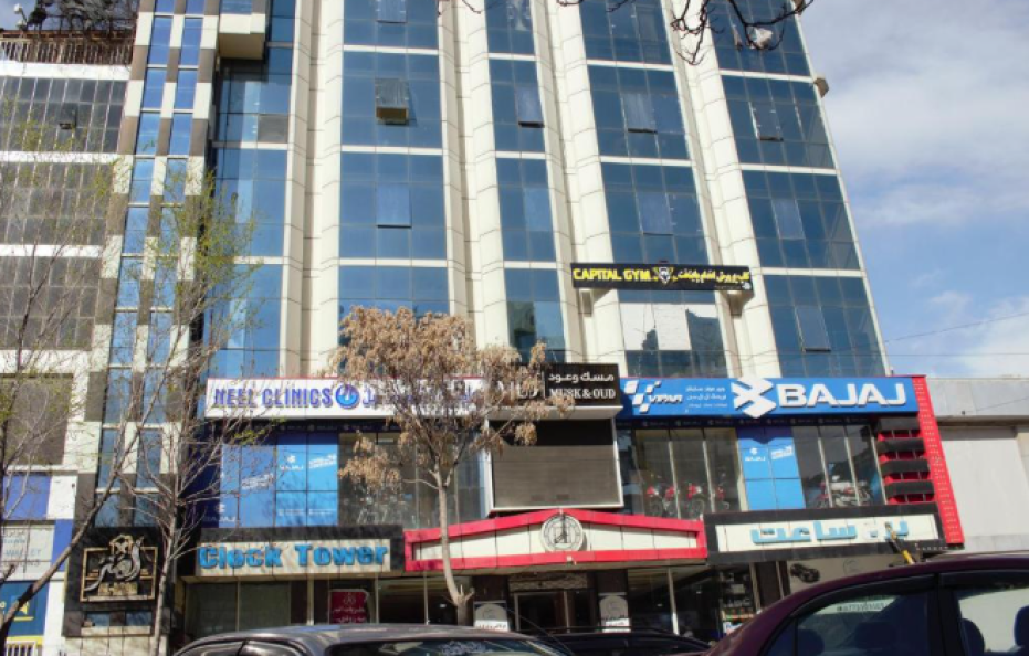 Clock Tower Hotel