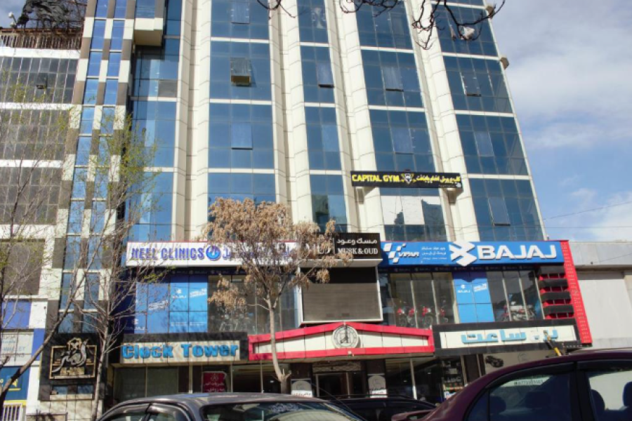 Clock Tower Hotel