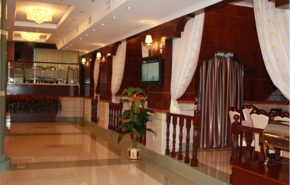 Tejarat International Hotel