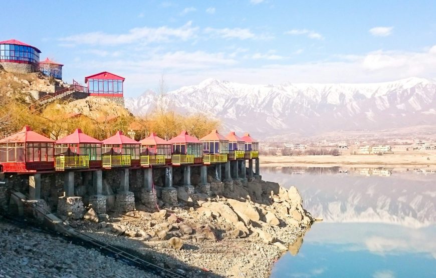 Qargha Lake